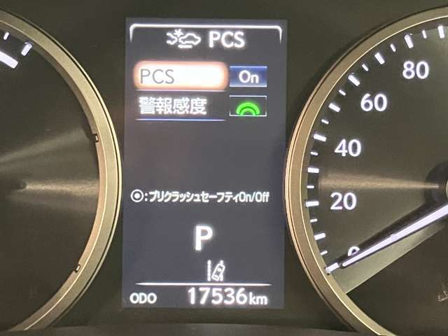 ご覧いただきありがとうございます。車両詳細等お気軽に店舗スタッフまでお問い合わせください。通話無料の専用フリーダイヤルもご用意しております【0078-6003-542979】ぜひご利用くださいませ。