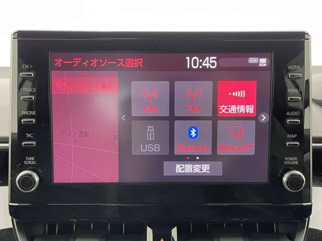 【カーナビ】ナビ利用時のマップ表示は見やすく、いつものドライブがグッと楽しくなります！