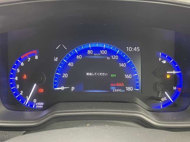 【スピードメーター】メーターがシンプルで見やすく運転しやすいですね！