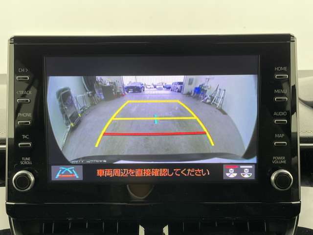 【カーナビ】ナビ利用時のマップ表示は見やすく、いつものドライブがグッと楽しくなります！