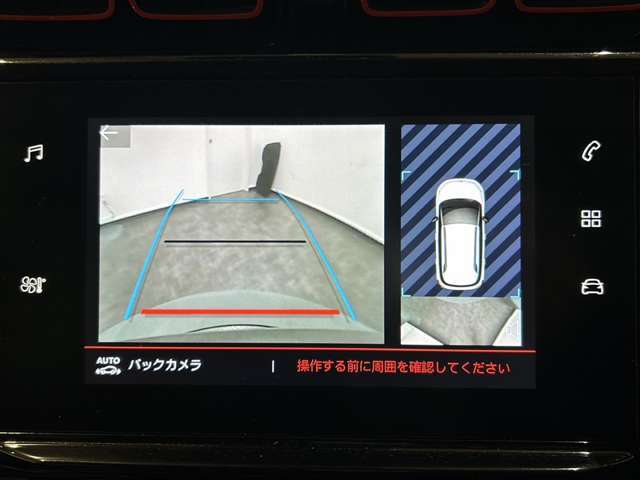 【ナビゲーション】LIBERALAでは安心してお乗りいただける輸入車を全国のお客様にご提案、ご提供してまいります。店舗にて現車の確認もいただけますので、是非ご来店ください。