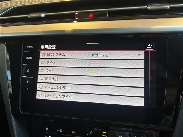 上質な乗り心地と快適なドライブをお楽しみ頂ける1台です。