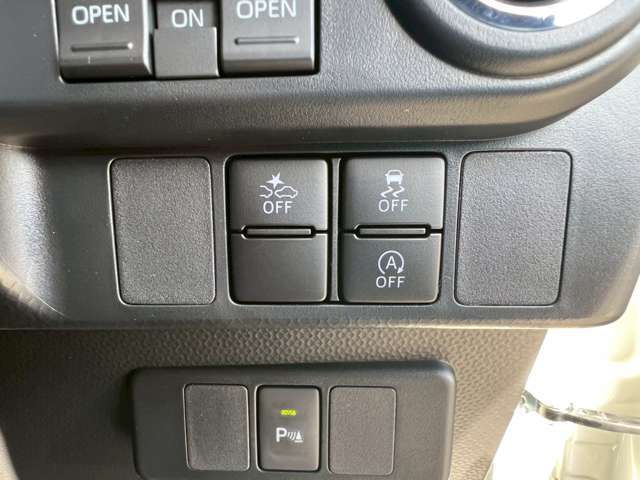 高額査定士がいるお店です！高く売りたいけど、値段が付かない！是非当店にご来店下さい。高く買取る自信が有ります！