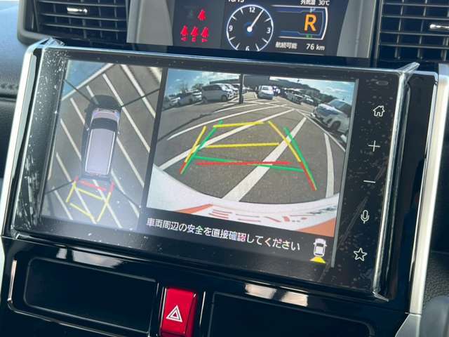 お問い合わせは、無料フリーダイヤル0078-6002-199878（営業時間10：00～19：00）をお使い下さい。携帯電話からも可能ですので、是非お気軽にお問い合わせ下さい。