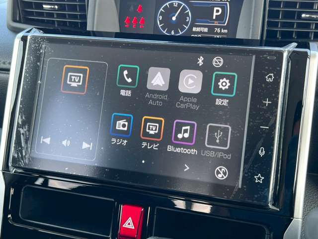 当店は、JU【社団法人日本中古自動車販売協会連合会】、社団法人自動車公正取引協議会の会員です。安心と信頼の中古車カーディーラーです。