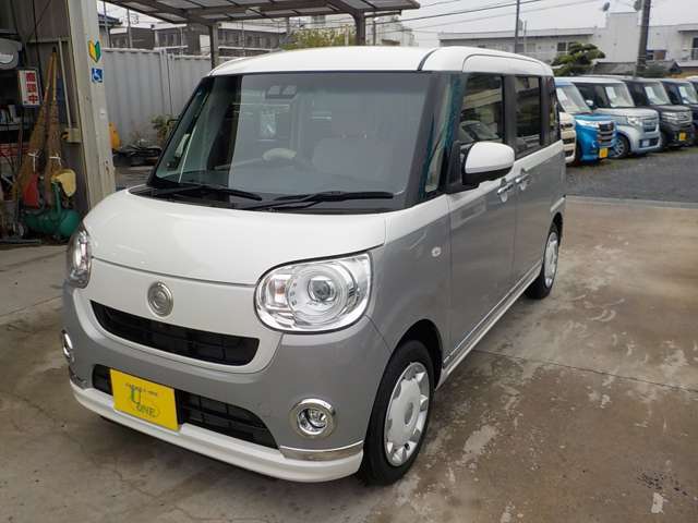 当店ホームページ・http://www.u-one1.com