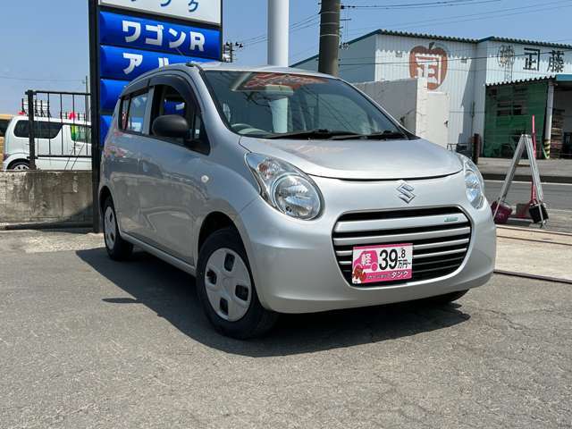 お問い合わせはコチラ！　0066-9711-289016　　全車修復歴無し！格安！安心！の軽自動車専門店ダンク！