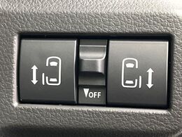 【両側パワースライドドア】スマートキーや運転席のスイッチで後席両側スライドドアの開閉が可能♪電動だから力を入れてドアを開ける必要が無く、小さなお子様でも簡単に開け閉めでき快適です♪