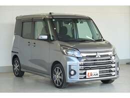 当店は東京海上日動火災保険株式会社の代理店です。お客様のカーライフにピッタリの保証内容をご提案、アドバイス、また内容診断を致しますのでお気軽にお申し付けください。