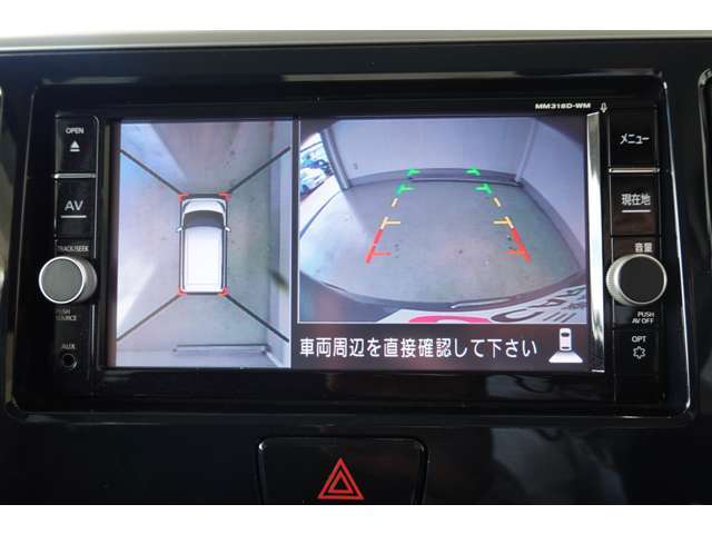 ナビゲーションに表示されたバックカメラの画像です。