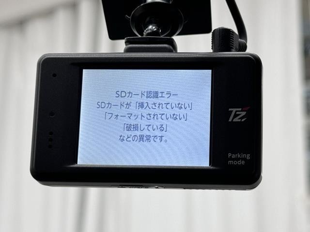 ドライブレコーダー装備してますよ。　思いでの記録や万が一の時の記録にも便利ですね。