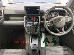 当店の掲載車両をご覧いただきまして誠にありがとうございます。気に入ったお車を探していただくために、たくさんの画像を用意いたしましたので、是非ご覧ください。