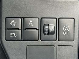 【スマートアシスト3】万が一のときにレーダーやセンサーなどが前方障害物や車両などを検知し、衝突の可能性がある際に緊急ブレーキをかける機能です。