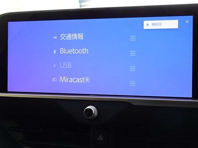 ブルートゥースを搭載してます、スマホと連動させると音楽等を楽しむことができます。