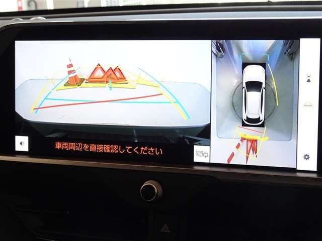 バックガイドモニターを装備してます、車庫入れもラクラクです。パノラミックビューモニターを搭載しています、上からの画像も表示されます。
