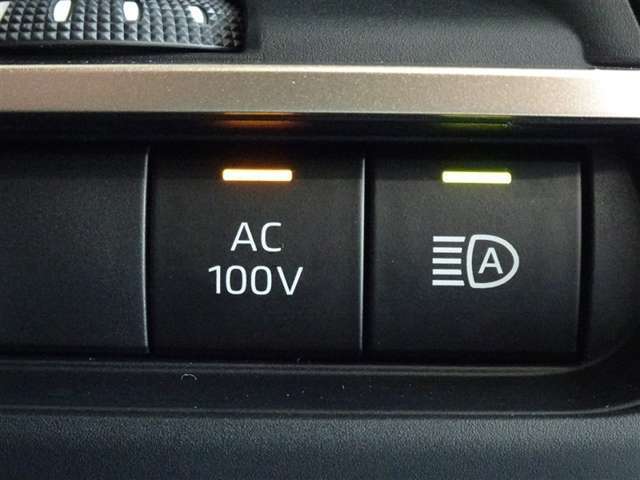 非常時やキャンプなどに役立つAC100Vコンセント付きです。