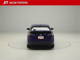 ハイブリッド車を買うならトヨタの『TOYOTA認定中古車』！保証は、初度登録年月より起算して10年間、累計走行距離20万キロ迄。更に、ロングラン保証が1年付で安心安全です♪