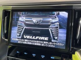 【純正10型ナビ】人気の純正ナビを装備しております。ナビの使いやすさはもちろん、オーディオ機能も充実！キャンプや旅行はもちろん、通勤や買い物など普段のドライブも楽しくなるはず♪