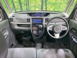 グループ総在庫数約30，000台！！全国の系列店からメーカー・車種問わずご紹介出来るので、あなたにピッタリのお車が見つかるはずです♪まずはお問い合わせ下さい☆