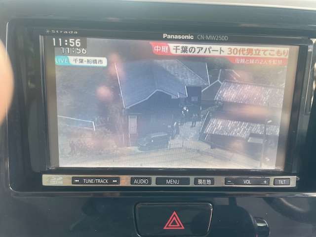 ホームページの車輛説明動画のデイズルークスの説明動画見れます　https://otosyottpugeto.webnode.jp/