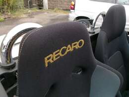 レカロシート！