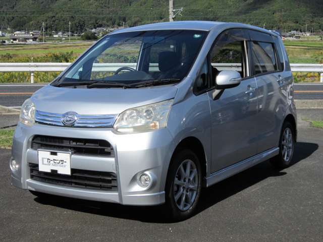 現車確認・ご来店頂ける方への販売に限らせて頂きます。※日・祝日は定休日。事前に連絡頂ければ対応できます。