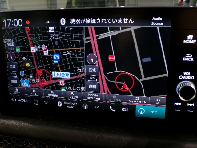 ホンダ車専用車載通信機能「Honda　CONNECT（ホンダコネクト）」に対応で、便利と快適がさらに広がったナビディスプレイです。