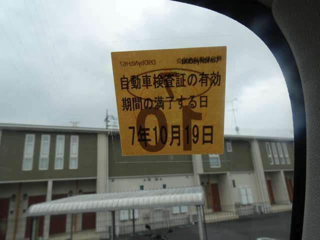 メールですとお車の状態や、金額面でのご相談等が出来ないのでお手数ですが一度坂本　宛にご連絡を下さい。（090-5425-0060）年中無休（9：00～19：00 http://www.mariyam1.com/