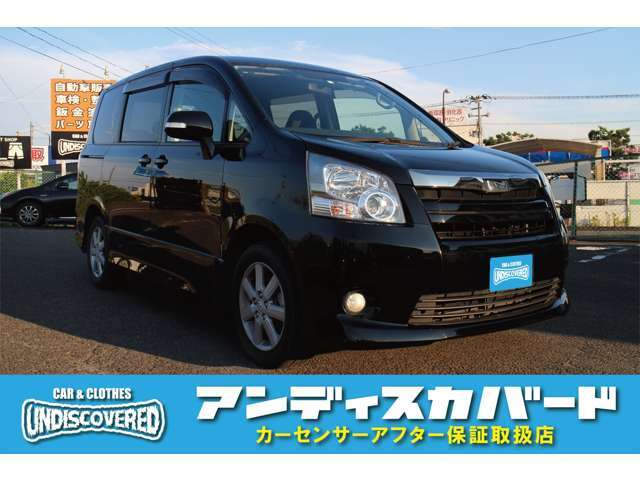 当店は「音楽とファッション」をコンセプトに掲げたセレクトショップでもあります☆お車のほかに個性的なファッションアイテムも多数取り揃えておりますので、ぜひお気軽にご来店下さい！