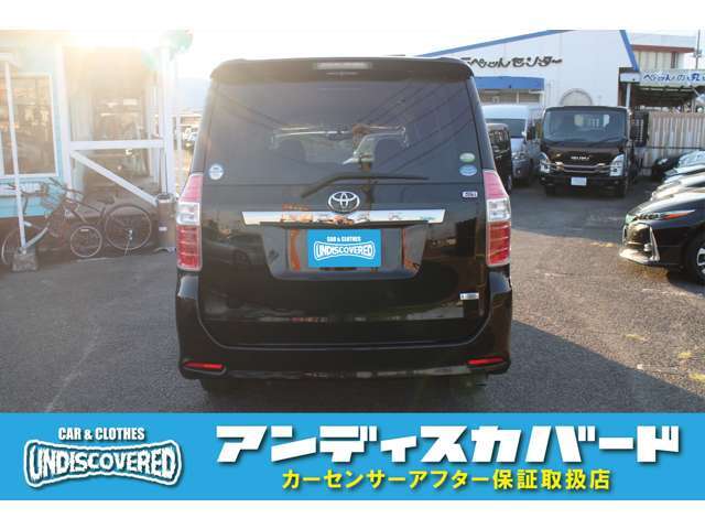 新車から格安車まで、幅広い車両を取り扱っております！気になるお車がございましたら、お気軽にお声掛け下さい！