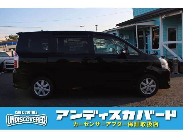 お客様のご要望に合わせて、いろいろな方面から、お車に関するご提案をさせていただきます！