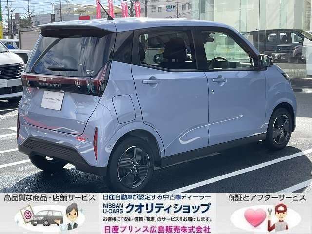 ♪　日産テクニカルスタッフが責任を持って車の隅々まで点検整備します！安心出来る車を届けます！　♪