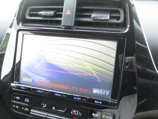 駐車の心強い味方のバックモニター！カラーモニターで運転の慣れてない方も安心です。