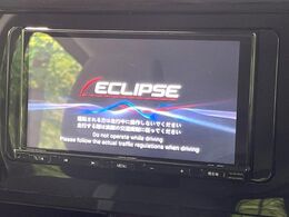 【ナビゲーション】目的地までしっかり案内してくれる使いやすいナビ。Bluetooth接続すればお持ちのスマホやMP3プレイヤーの音楽を再生可能！毎日の運転がさらに楽しくなります！！