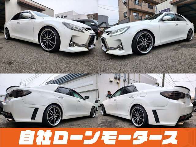 お車の購入は「自社ローンモータース」へ☆「ミライアル　車の業務スーパー 」で検索☆HPから簡単LINE友達登録で簡単申し込み☆「乗りたい☆」を全力応援！全国対応お気軽にお問い合わせください☆