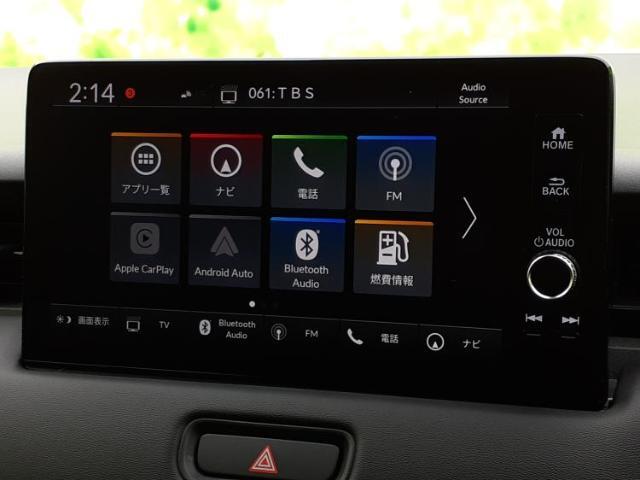 今の愛車いくらで売れるの？他社で査定して思ったより安くてショック・・・そんなお客様！是非一度WECARSの下取価格をご覧ください！お客様ができるだけお得にお乗り換えできるよう精一杯頑張ります！