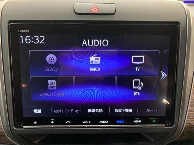 Bluetoothオーディオをはじめ様々なオーディオソースがついています！これでドライブもより一層楽しめますね！