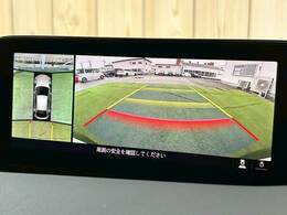 【パノラミックビューモニター】専用のカメラにより、上から見下ろしたような視点で360度クルマの周囲を確認することができます☆死角部分も確認しやすく、狭い場所での切り返しや駐車もスムーズに行えます。