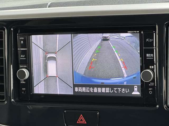 アラウンドビューモニターも装備！人気の装備です☆周囲の状況も確認でき、見えずらいサイドも確認できます☆