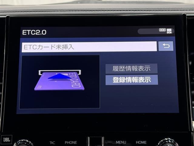 ナビ画面に連動したETCを装備しています。　過去に利用した利用料金も一目で分かって、とっても便利です。　ETCの抜き忘れ、挿し忘れも警告してくれるので安心ですね。