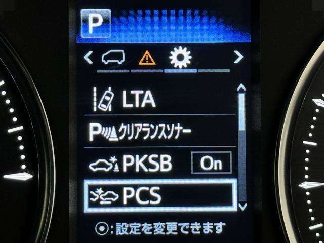 先進の安全装備ついてます。詳しい装備内容、仕様等につきましてはスタッフにお問合せ下さい。