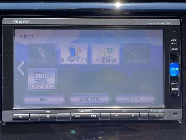 当店のお車をご覧いただきましてありがとうございます。お車についてのご質問やお見積りのご依頼、ご購入にあたってのご相談などは無料電話(0078-6002-312860)にお気軽にお問い合わせ下さい！