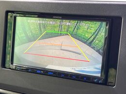 【バックカメラ】駐車時に後方がリアルタイム映像で確認できます。大型商業施設や立体駐車場での駐車時や、夜間のバック時に大活躍！運転スキルに関わらず、今や必須となった装備のひとつです！