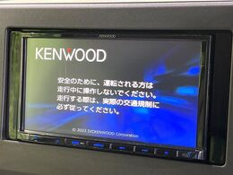 【ナビゲーション】使いやすいナビで目的地までしっかり案内してくれます。各種オーディオ再生機能も充実しており、お車の運転がさらに楽しくなります！！