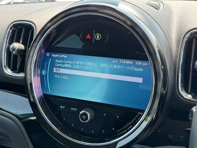 ◆こちらの商品は鶴ヶ島店に展示中！◆直通電話：049-286-1002◆無料電話：0078-6003-955116☆埼玉県鶴ヶ島市高倉1230-2