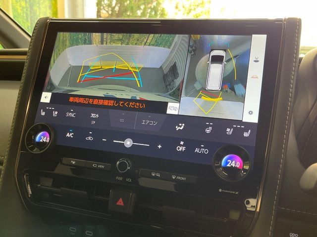 【パノラミックビューモニター】専用のカメラにより、上から見下ろしたような視点で360度クルマの周囲を確認することができます☆死角部分も確認しやすく、狭い場所での切り返しや駐車もスムーズに行えます。