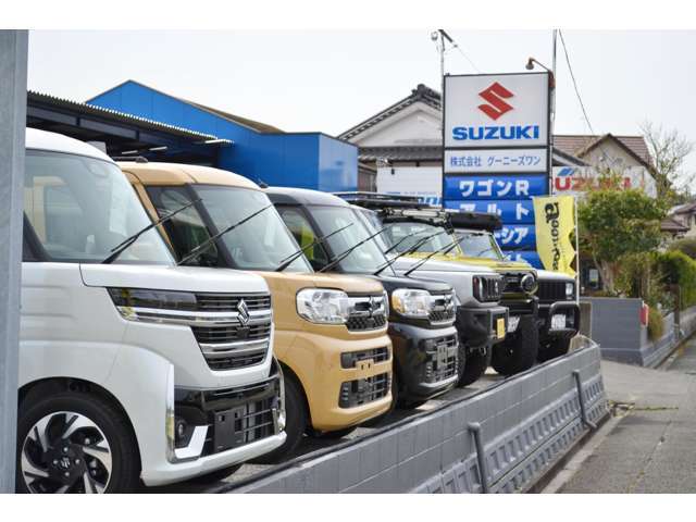 お車が決まっていないお客様でもスタッフが一緒に考えご予算やご希望に合うお車をご提案させていただきます/