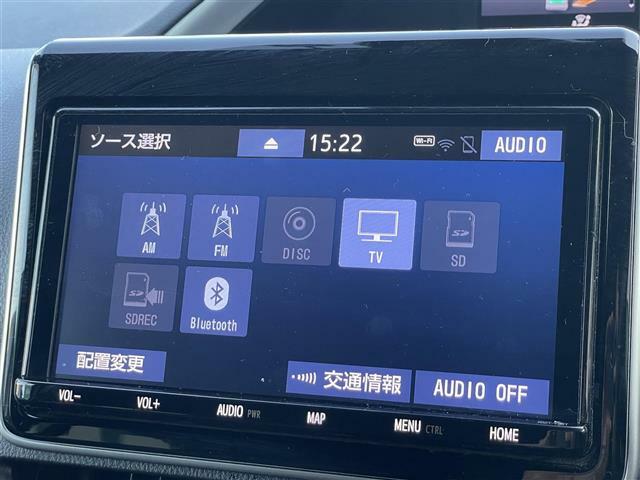 【オーディオ】車内で音楽がお楽しみ頂けます♪