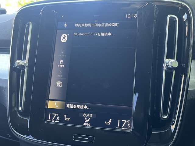 BMW、メルセデス、アウディといったドイツのプレミアムブランドをはじめとした、各種輸入車ブランドを同時に比較することができます。
