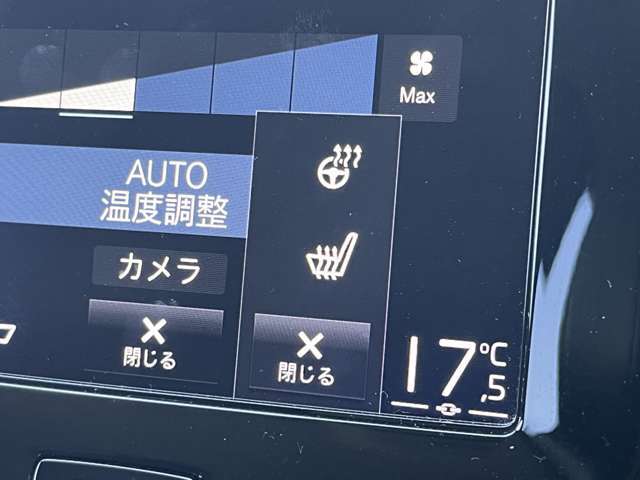 安心してカーライフを始めていただくことが出来るよう、必要な整備を実施し整備記録簿を発行いたします。